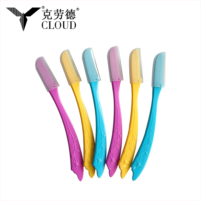 ভ্রমণের জন্য ডিসপোজেবল পোর্টেবল ভ্রু শেভার রেজার