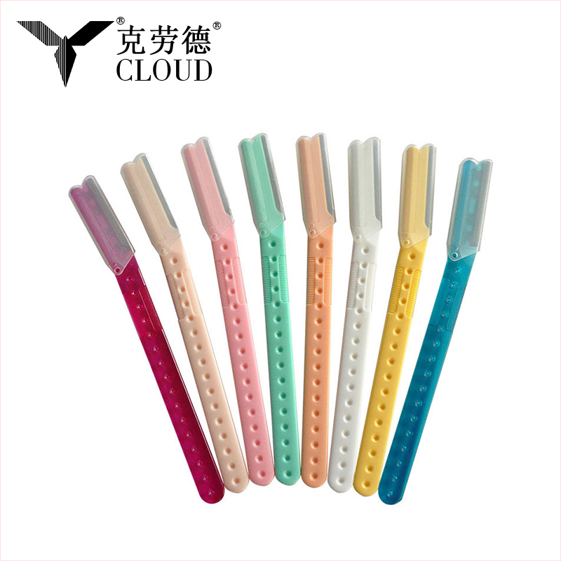 যথার্থ কভার সহ ভ্রু ট্রিমার শেভার