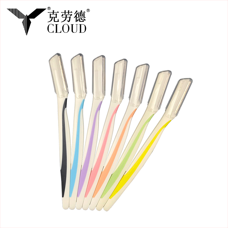 ডিসপোজেবল পোর্টেবল ভ্রু রেজার