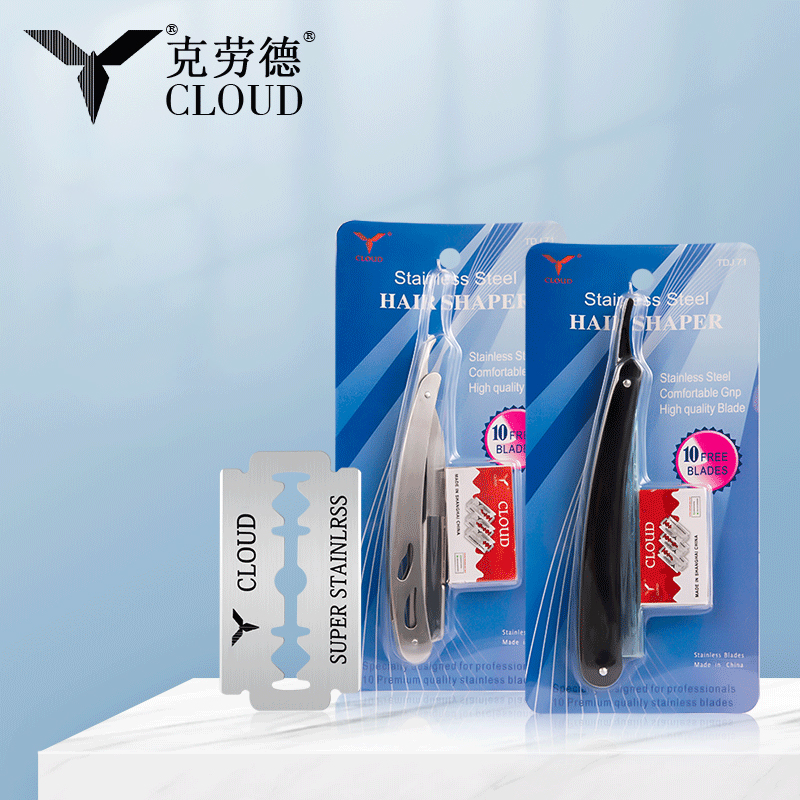 74 ব্লেড ম্যানুয়াল রেজার সেট (এবিএস প্লাস্টিক হ্যান্ডেল/স্টেইনলেস স্টীল হ্যান্ডেল)