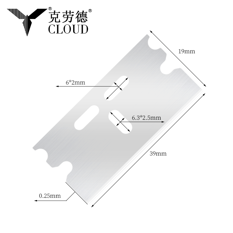 বহুমুখী একক প্রান্ত নিরাপত্তা রেজার ব্লেড