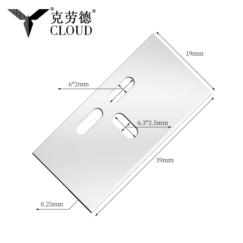 বহুমুখী একক প্রান্ত নিরাপত্তা রেজার ব্লেড