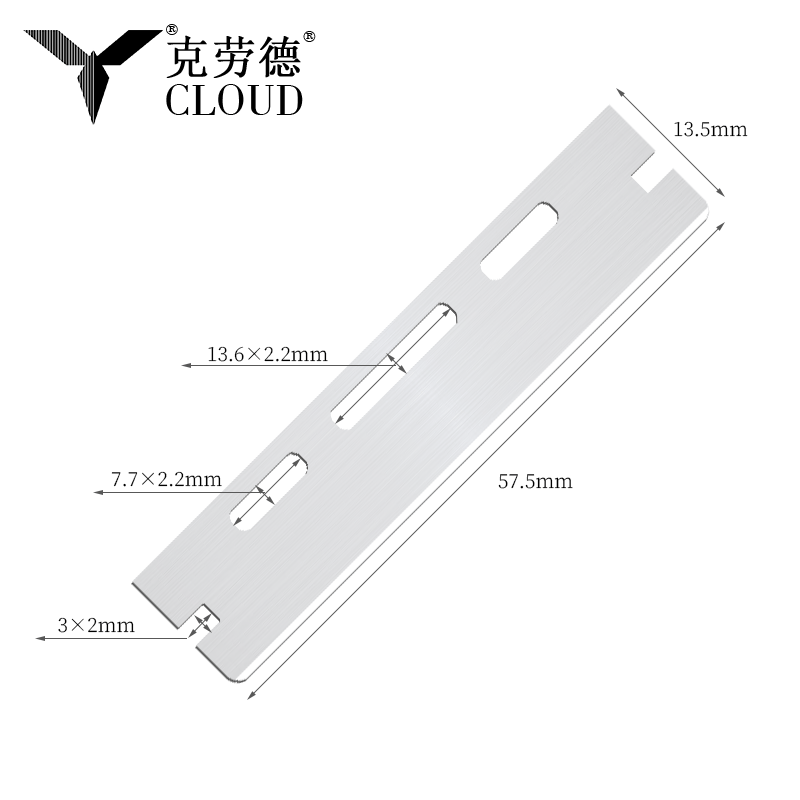 একক প্রান্ত ঢেউতোলা রেজার ব্লেড
