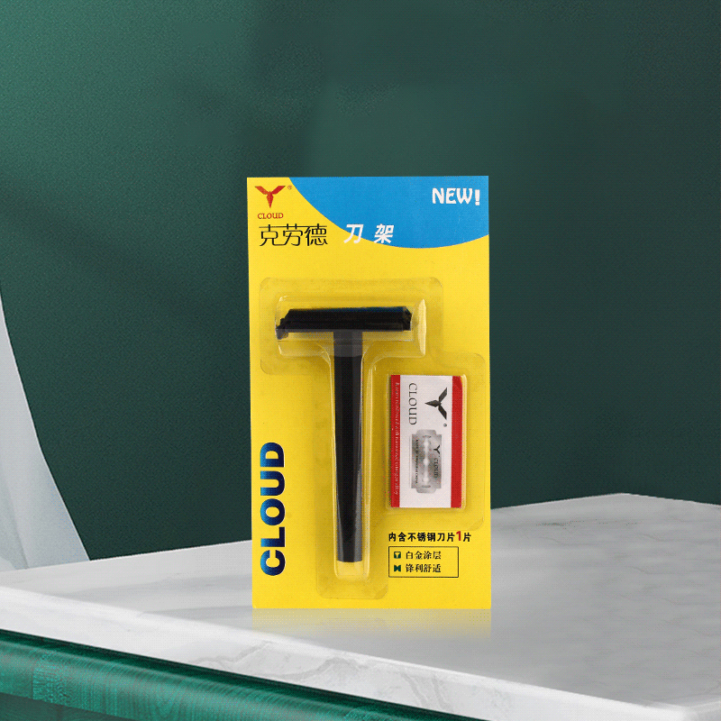 ট্র্যাভেল পোর্টেবল 74 ব্লেড প্লাস্টিক টি-আকৃতির রেজার