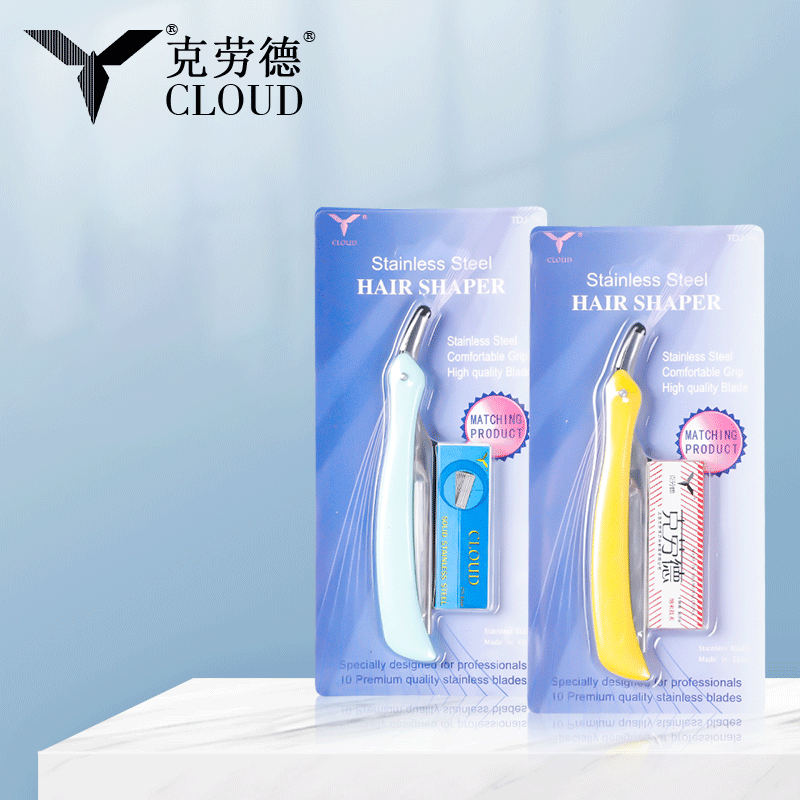 আরামদায়ক গ্রিপ স্টেইনলেস স্টীল হেয়ার শেপার 77 ব্লেড রেজার সেট