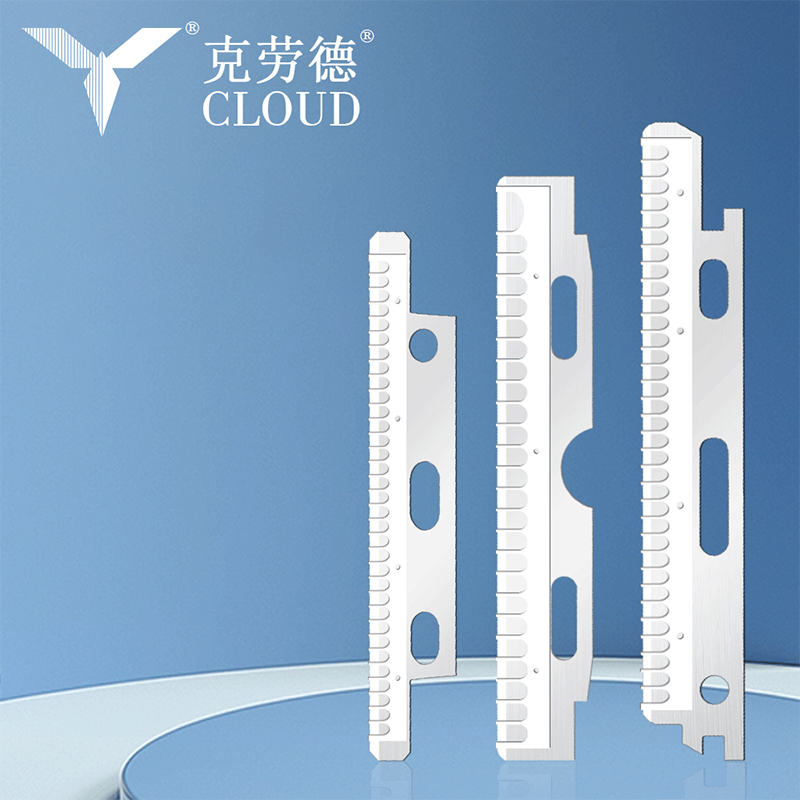 ন্যানো-কোটেড স্টেইনলেস স্টিল ফেস এবং ভ্রু রেজার ব্লেড