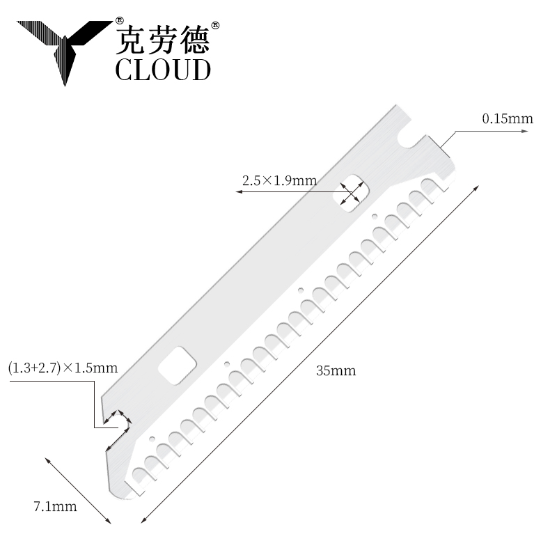 বহু-ব্যবহারযোগ্য পুনঃব্যবহারযোগ্য স্টেইনলেস স্টীল ভ্রু রেজার ব্লেড