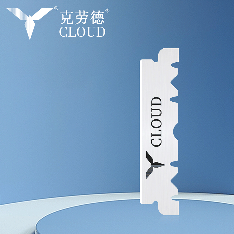 হাফ 74 ব্লেড সুপার শার্প রেজার ব্লেড