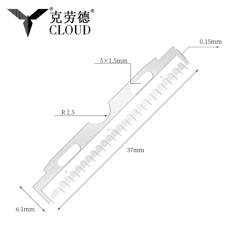 ন্যানো-কোটেড স্টেইনলেস স্টিল ফেস এবং ভ্রু রেজার ব্লেড