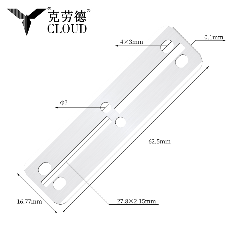 বড় আকারের 77 ডাবল সাইডেড রেজার ব্লেড