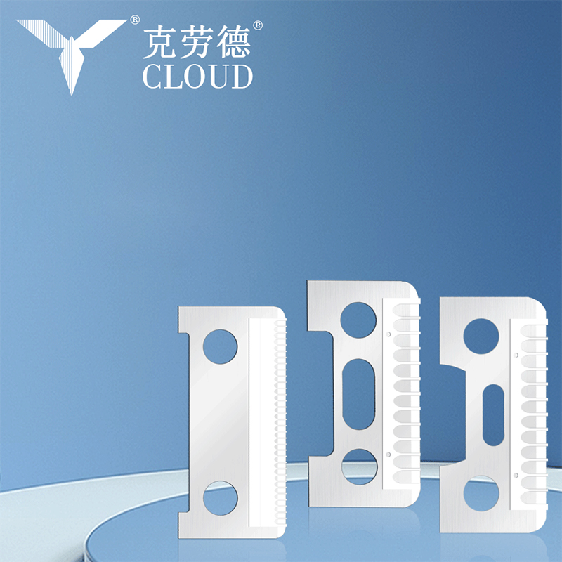 একক-পার্শ্বযুক্ত কাটিয়া প্রান্ত স্টেইনলেস স্টীল ভ্রু রেজার ব্লেড