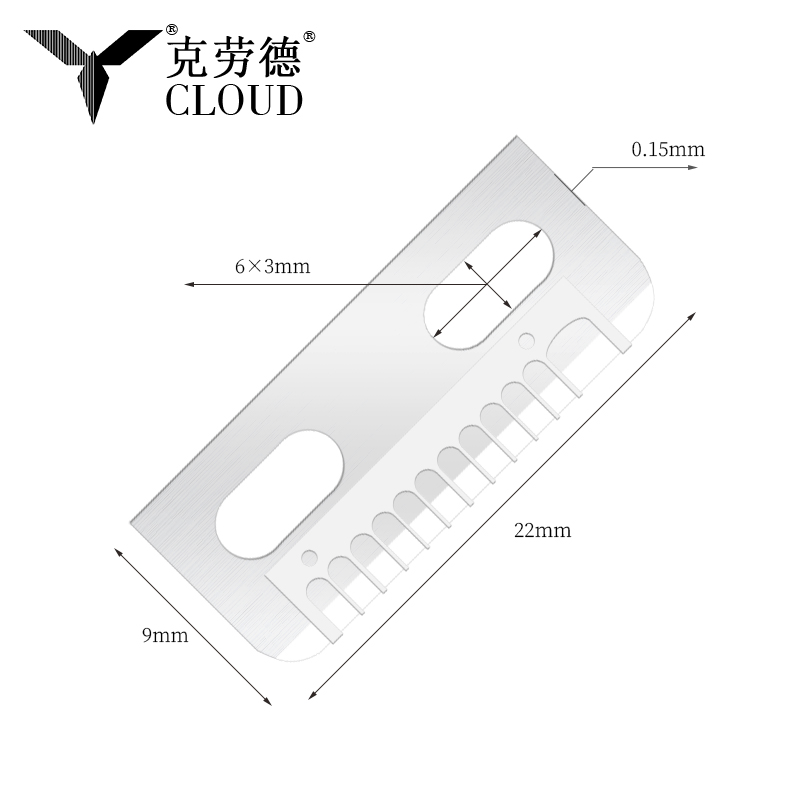 মাল্টি-ফাংশনাল সিল্ক মসৃণ ভ্রু রেজার রিমুভার ব্লেড
