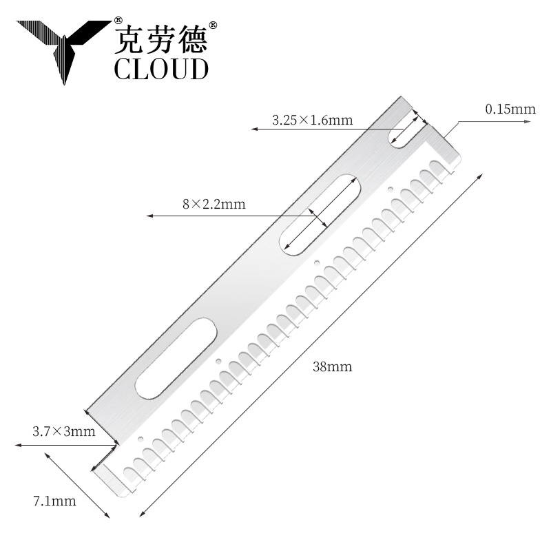 বহু-ব্যবহারযোগ্য পুনঃব্যবহারযোগ্য স্টেইনলেস স্টীল ভ্রু রেজার ব্লেড
