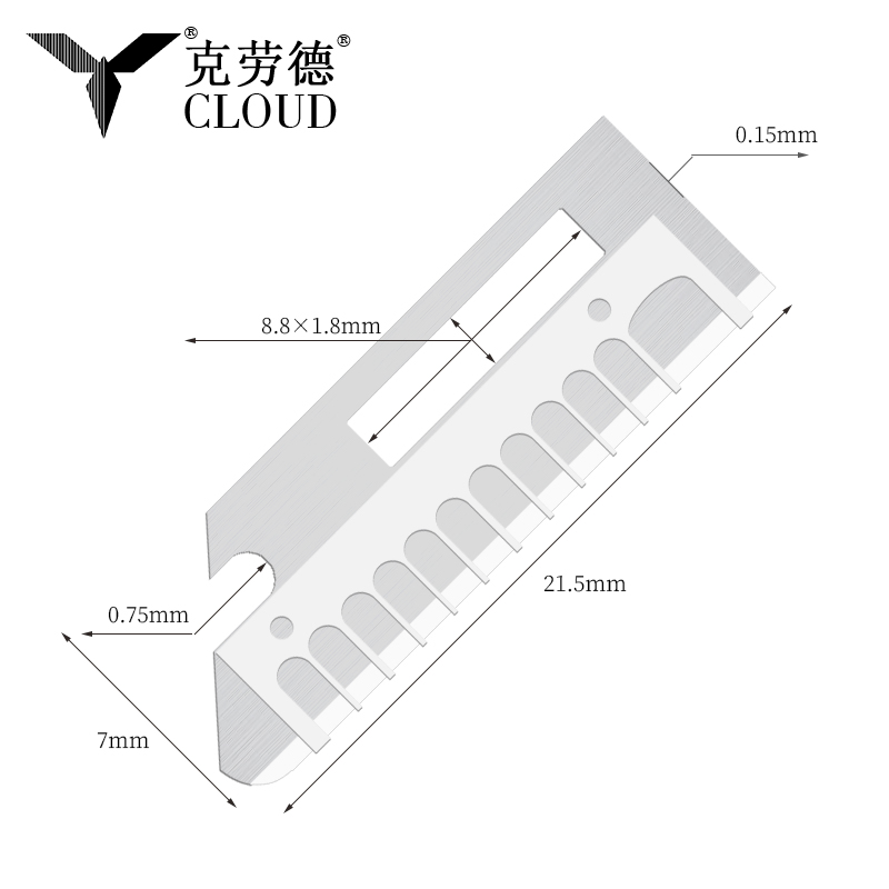 স্পষ্টতা তীক্ষ্ণ স্টেইনলেস স্টীল ভ্রু শেপিং ছুরি ব্লেড