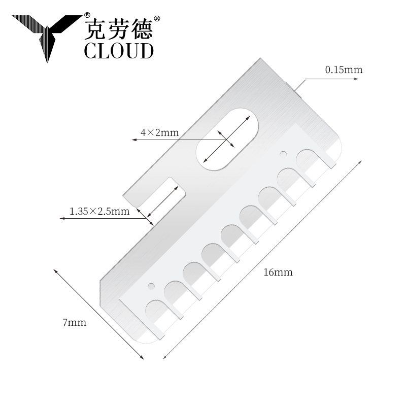 স্পষ্টতা তীক্ষ্ণ স্টেইনলেস স্টীল ভ্রু শেপিং ছুরি ব্লেড