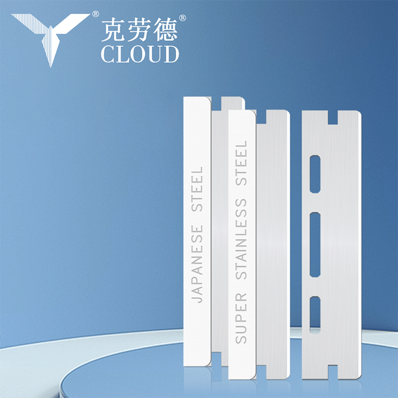 একক প্রান্ত ঢেউতোলা রেজার ব্লেড