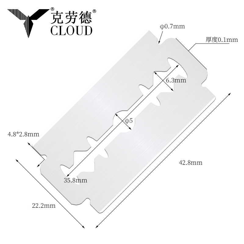 সুপার স্টিল 74 ব্লেড ডাবল এজ রেজার ব্লেড