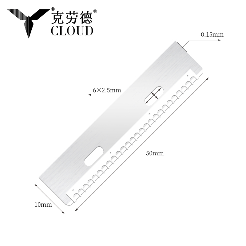 টেকসই পুনঃব্যবহারযোগ্য স্টেইনলেস স্টীল ভ্রু কাটিং ব্লেড