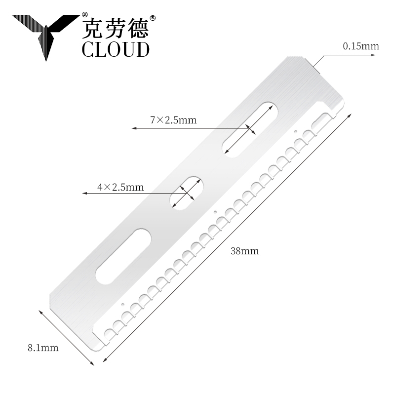 টেকসই পুনঃব্যবহারযোগ্য স্টেইনলেস স্টীল ভ্রু কাটিং ব্লেড