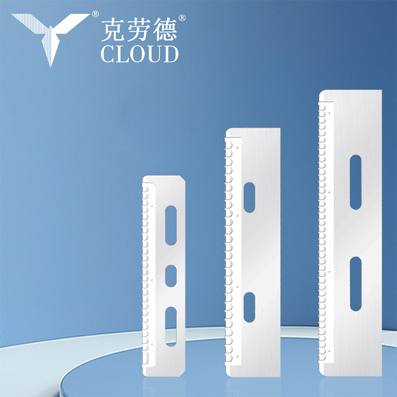 টেকসই পুনঃব্যবহারযোগ্য স্টেইনলেস স্টীল ভ্রু কাটিং ব্লেড