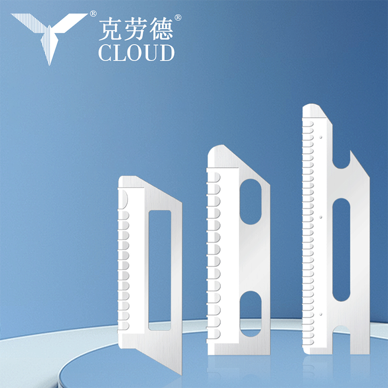 পোর্টেবল আল্ট্রা-মসৃণ স্টেইনলেস স্টীল শেপিং রেজার ব্লেড