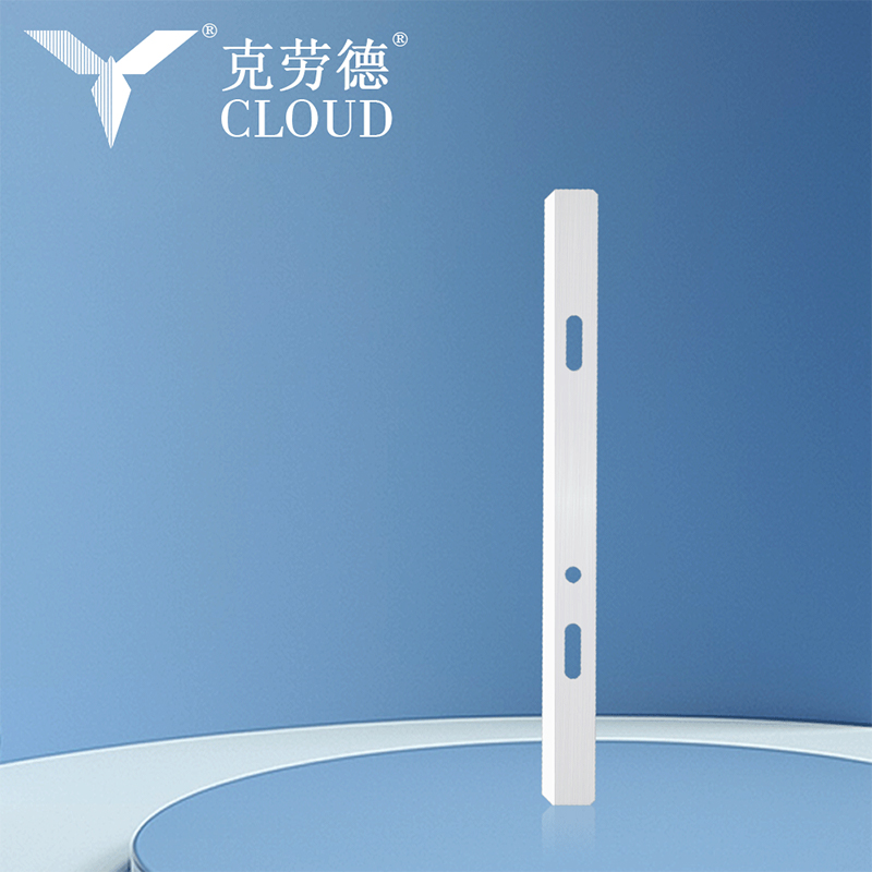 সার্জিক্যাল শেভার মেডিকেল ব্লেড