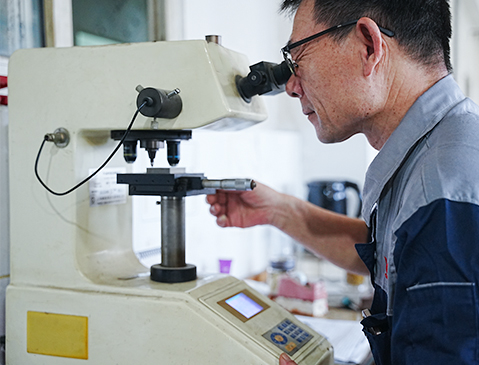 মান নিয়ন্ত্রণ